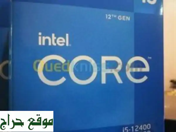 Processeur Intel I5124004.4 GHz 6Core 12Threads Socket 1700 Cache L318 Mo