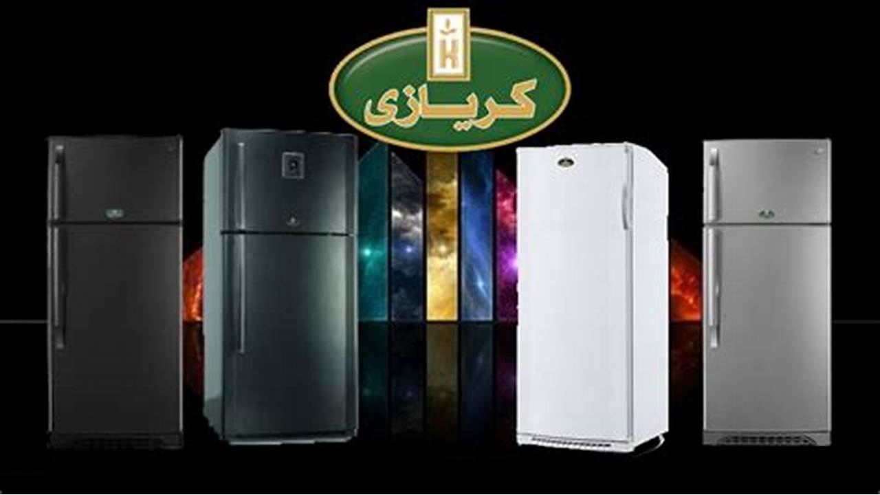 صيانة كريازي للثلاجة حدائق الاهرام 0235700994