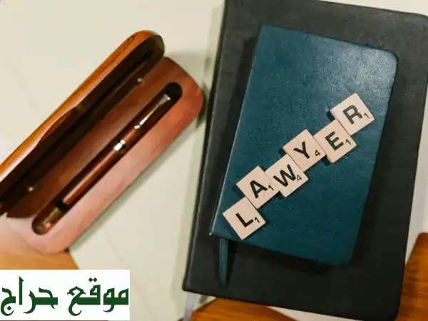 محامي في دبي وجميع الامارات لكتابة المذكرات...