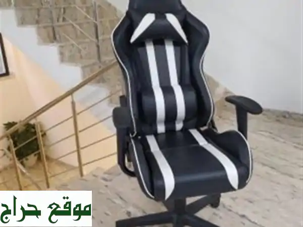 Chaise gamer