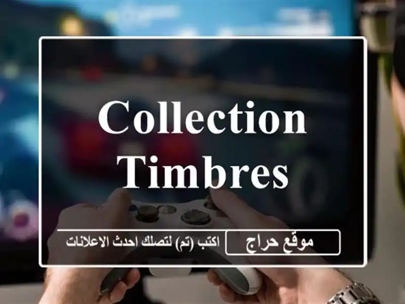 Collection timbres