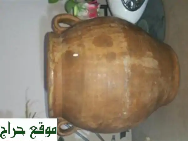 Pot شموخ