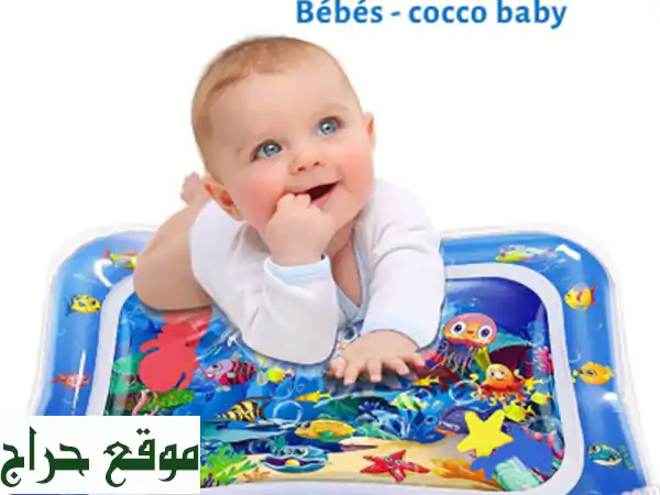 Tapis de jeux et éveil gonflable à eau pour bébé  Cocco baby