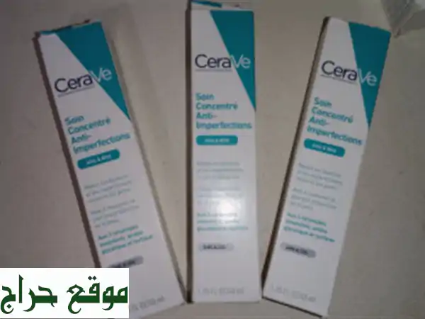 Cerave