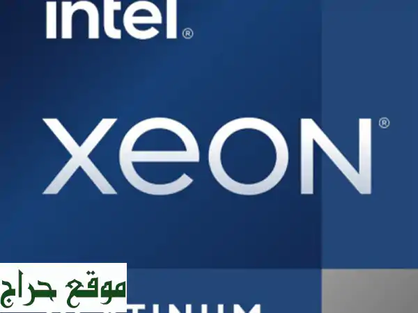 PROCESSEUR XEON PLATINUM GOLD SILVER