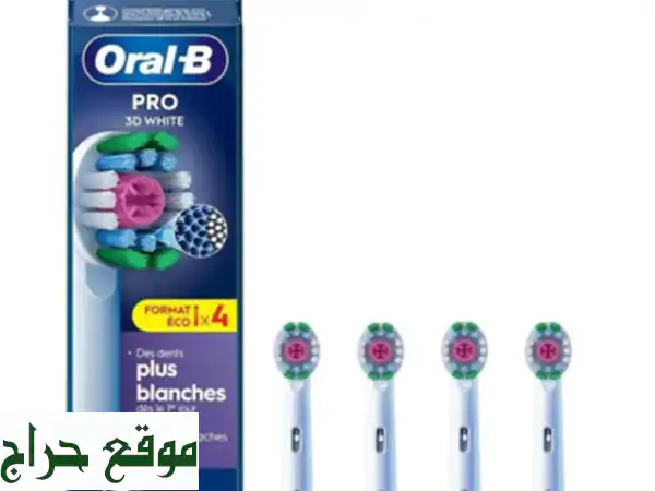 Oral B Pack de 04 Brossettes Tête de rechange 3 D White