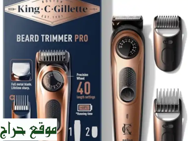 Gillette Tondeuse A Barbe Électrique  King C. Gillette PRO  40 Réglages De Longueur