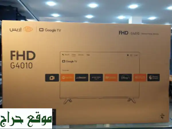 TV IRIS 43 G4010 SMART  GOOGLE TV  LED  FHD 1080 p