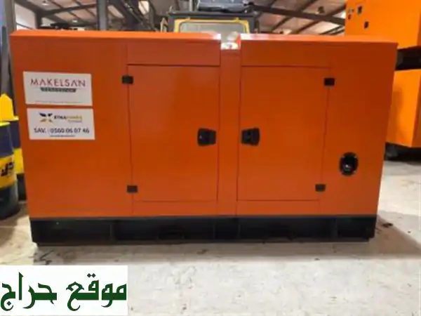 groupe electrogene 22 kva deutz / makelsan