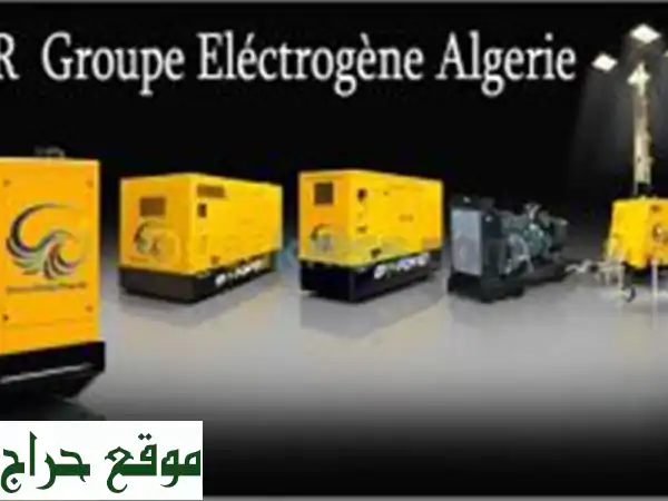 Groupe Eléctrogene 14 kva PERKINS UK