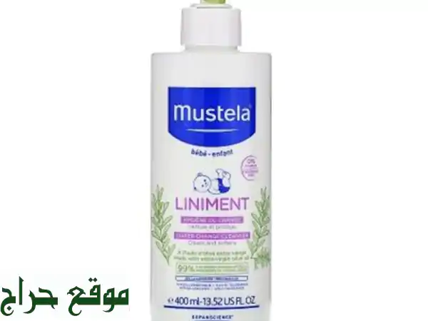 Mustela Bébé Liniment 400 ml