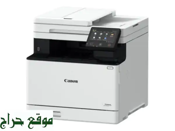 IMPRIMANTE MULTIFONCTION CANON iSENSYS MF752 CDW