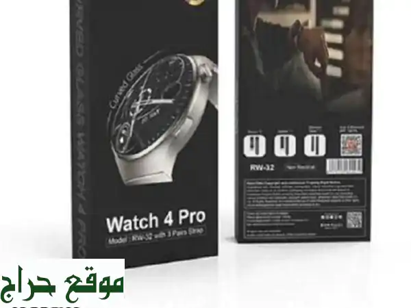 SmartWatch Haino Teko Rw32 watch 4 pro Amples, Curved