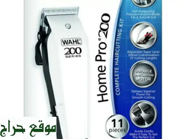 WAHL  Home Pro 200 Serie Hair Clipper (9247