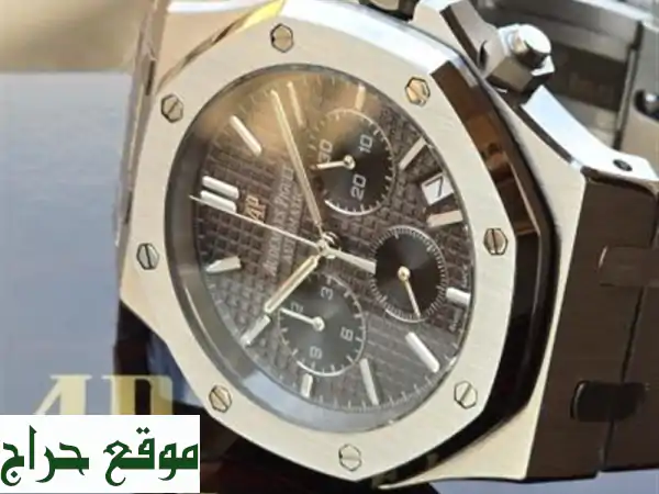 Montre Audemars Piguet Royal Oak Chronograph Super Super