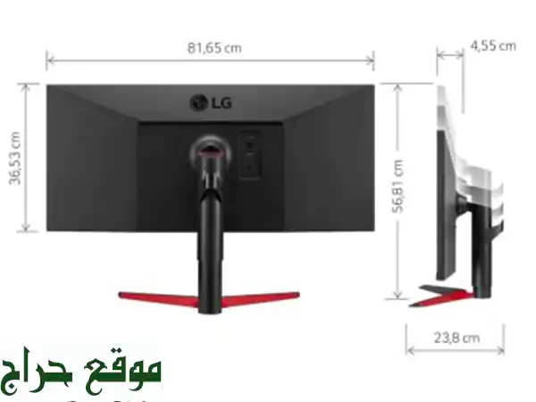 LG 34'' 2 K (86 cm) 34WP65 G UltraWide Moniteur LED IPS 21/9 ème, 1 MS  Résolution 2560x1080