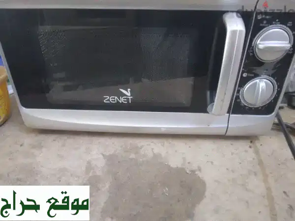 ZENET 23 LITRE MICROWAVE