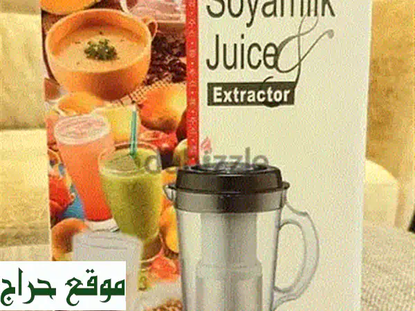 Shimona Juice Extractor JAR only