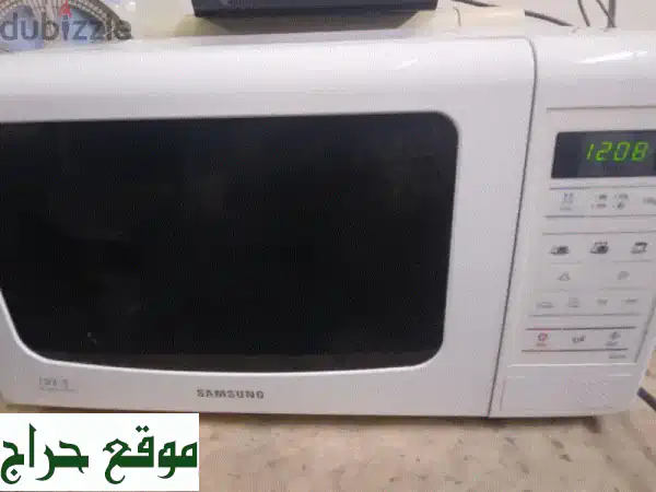 SAMSUNG DIGITAL MICROWAVE CERAMIC