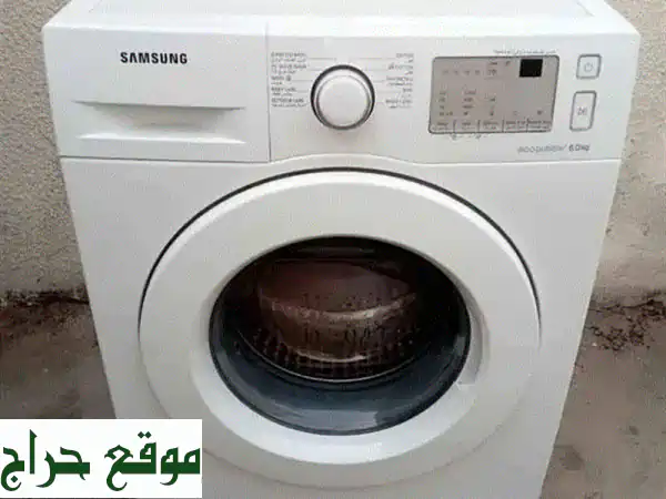 Washing Machine For Sale