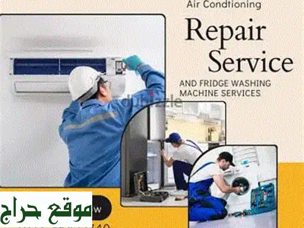 Best quality Ac repair fridge washing machine repair