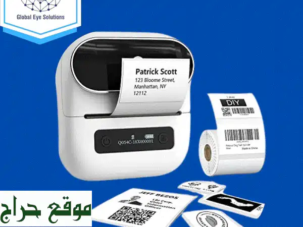 Smart Label Printer Potable Thermal Printer