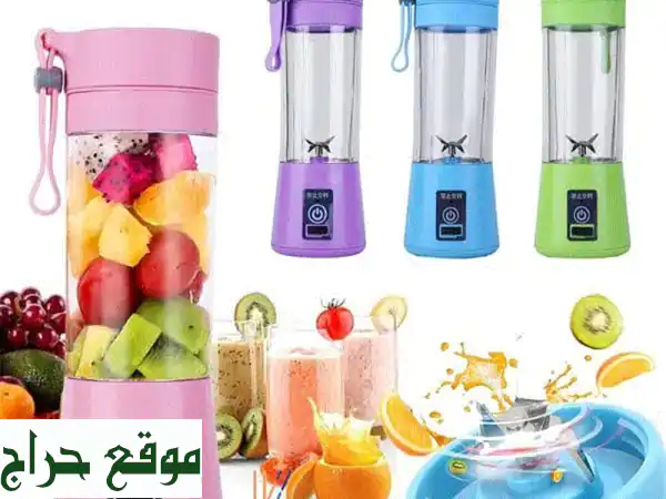 250 Pcs Juice Mixer u002 F Blender, Rechargeable and Portable.