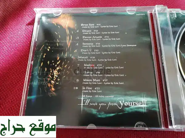 Era 2  Original CD