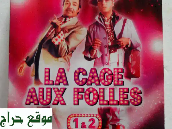 La cage aux folles 1 et 22 dvds box set