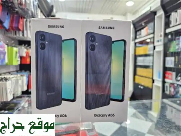 Samsung Galaxy A06