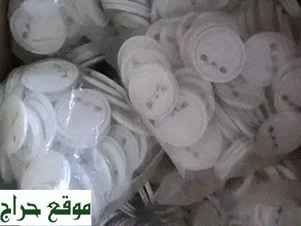 ماكينة بادج كورية(BUTTON MAKER) السعر نهائي