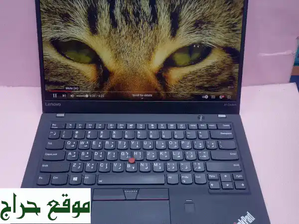 Lenovo ThinkPad X1 Carbon: سرعة فائقة وأداء لا يُقاوَم!...