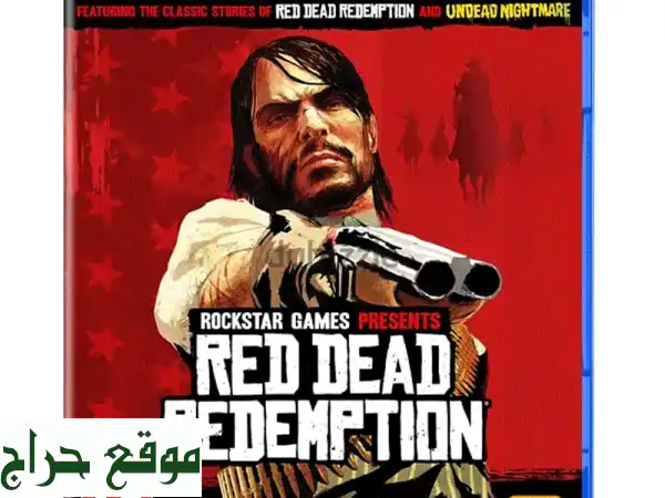 بدل لعبة Ghost of Tsushima و Call of Duty WWII بلعبة Red Dead Redemption 1! ?