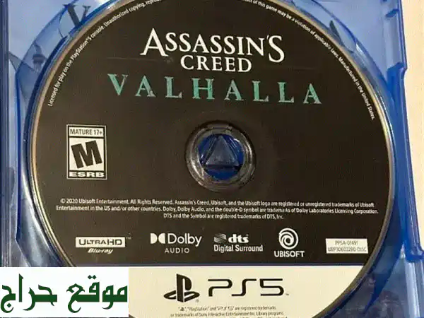 Assassin's Creed Valhalla - PS5 (مستعملة بحالة ممتازة - استخدام مرة واحدة فقط!)