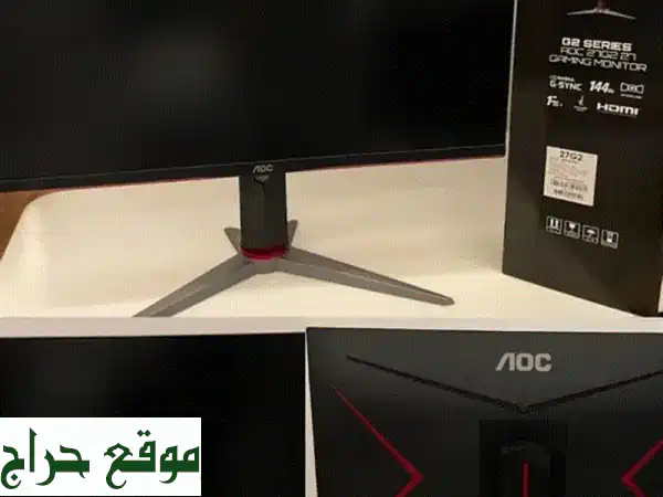 شاشة ألعاب AOC 144Hz - تجربة لعب سلسة وسريعة! (مع...