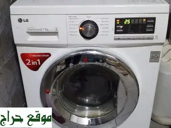 غسالة و مجفف 6u002 F3 kg بحالة ممتازة كجديد! ضمان شهر