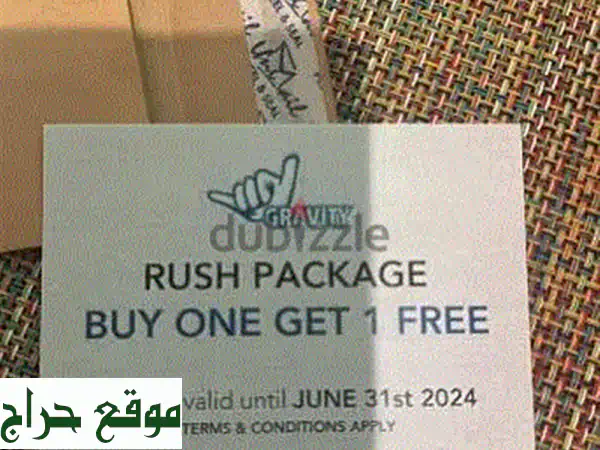 FOR SALE!!!GRAVITY BAHRAIN RUSH PACKAGE