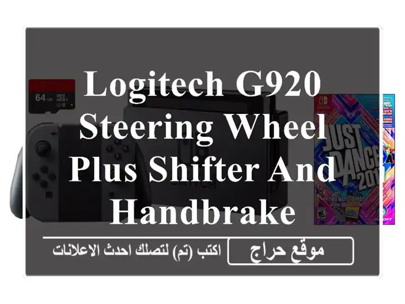 Logitech G920 steering wheel plus shifter and handbrake