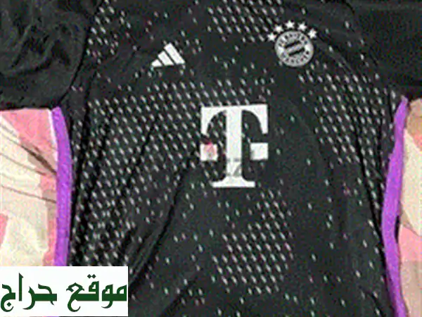 schweinsteiger bayern Munichen limited edition adidas jersey