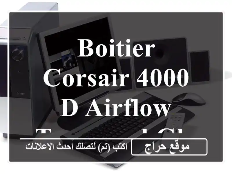 Boitier Corsair 4000 D AIRFLOW Tempered Glass white