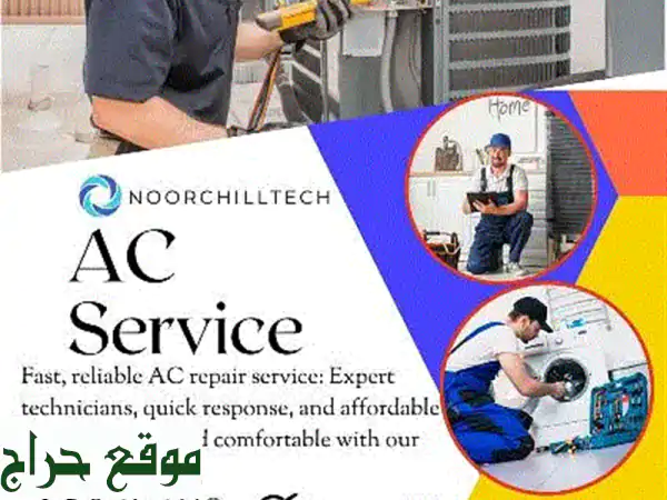 Salmabad Northern ac service repair fridge washing machine repair