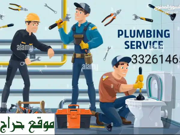 plumber service 24/7