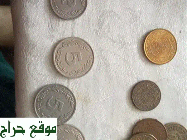 قطع النقود التونسية القديمة