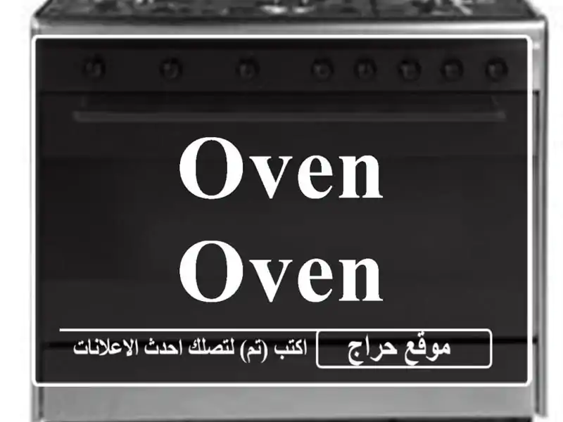 oven oven