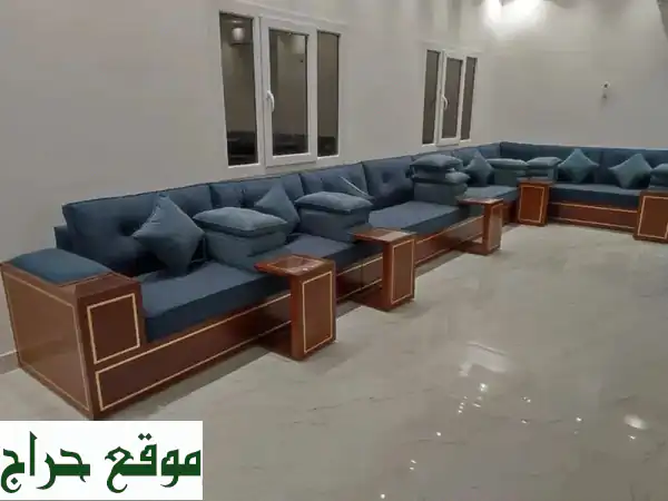 We Making New Arabic Sofa Carpet Curtain Wallpaper Sofa Majlis BarkiaPaint Korshi Bed Woodfloor