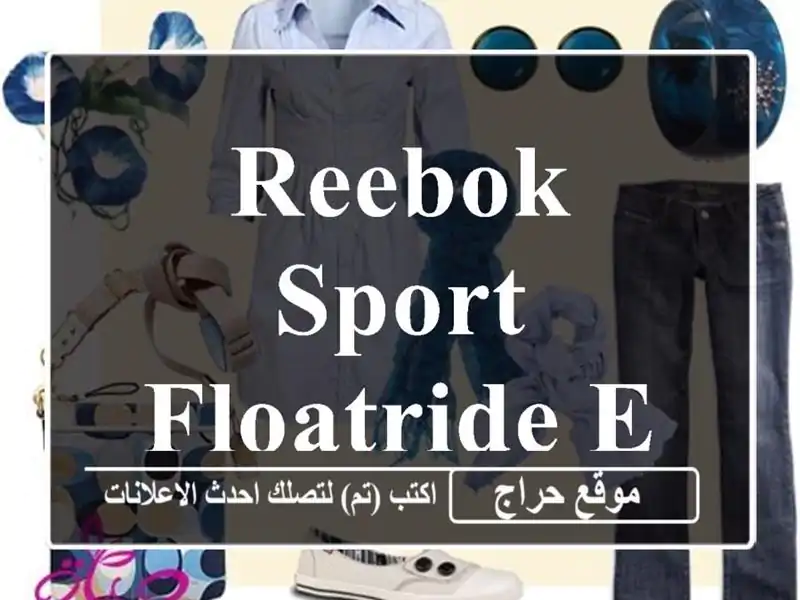 Reebok Sport Floatride Energy 4