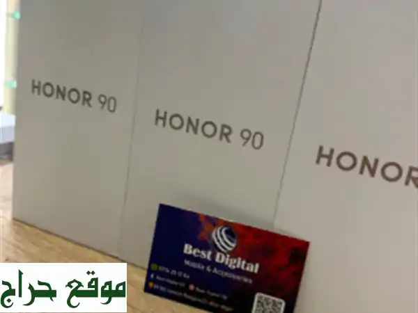 Honor 90 / honor 90512 GB (globale)
