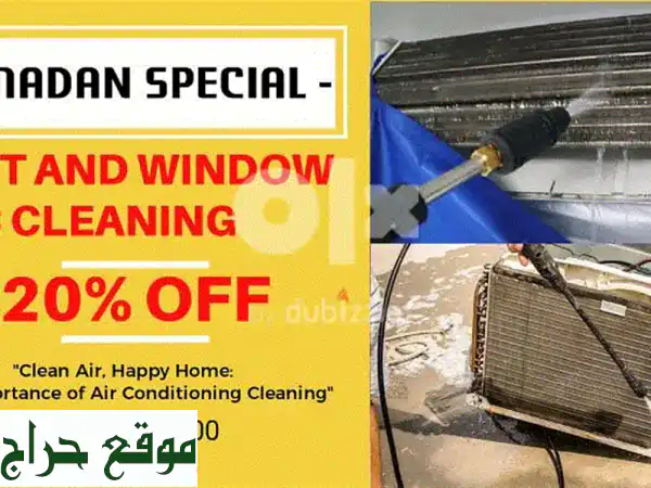 RAMADAN OFFERS 20% DISCOUNT AC CLEANING