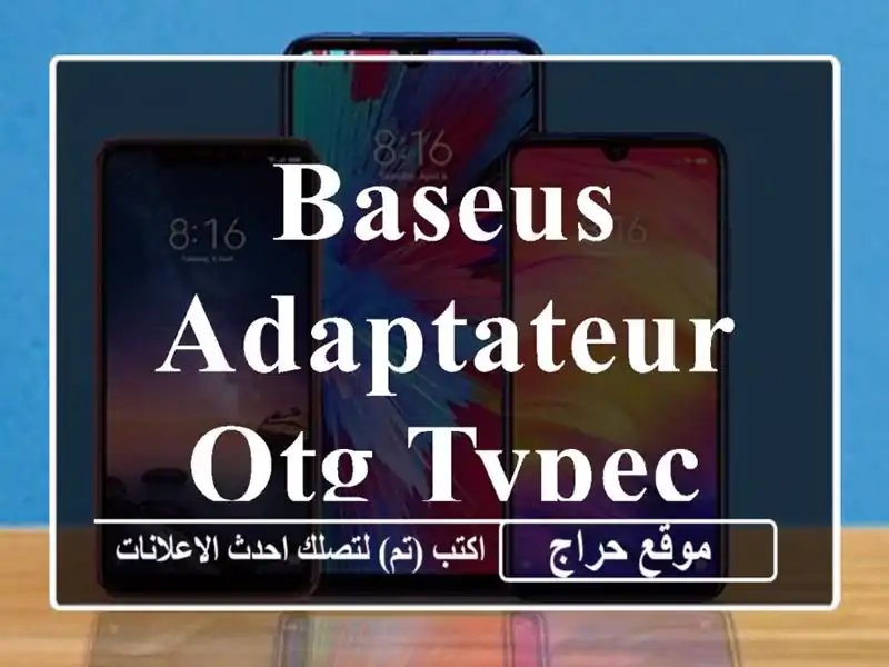 Baseus Adaptateur OTG TypeC vers USB
