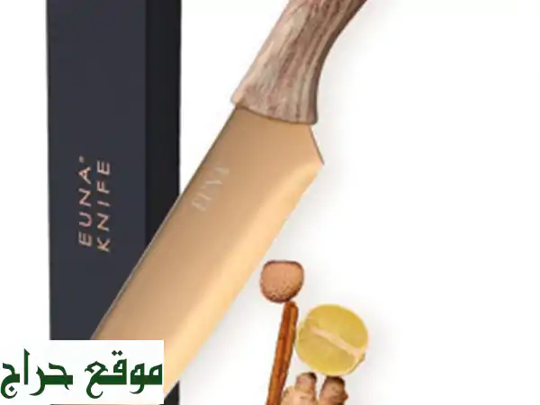 EUNA Couteau De Chef Doré Ultra Tranchant De 7 Pouces, Avec Étui Et Boîte Cadeau, Couteau Santoku